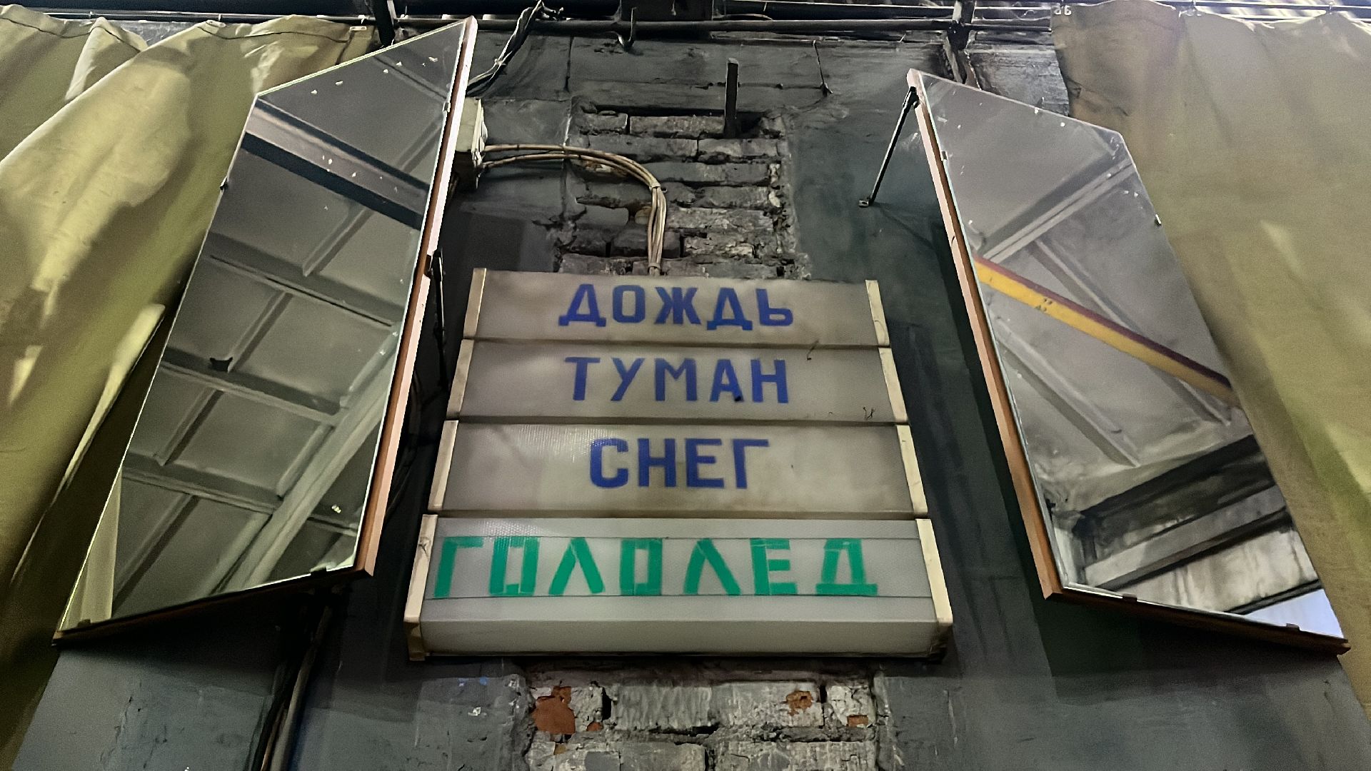 пожарные, пожарные автомобили, волонтеры, экскурсия,