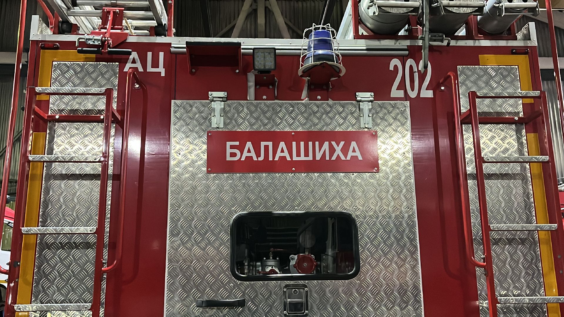 пожарные, пожарные автомобили, волонтеры, экскурсия,