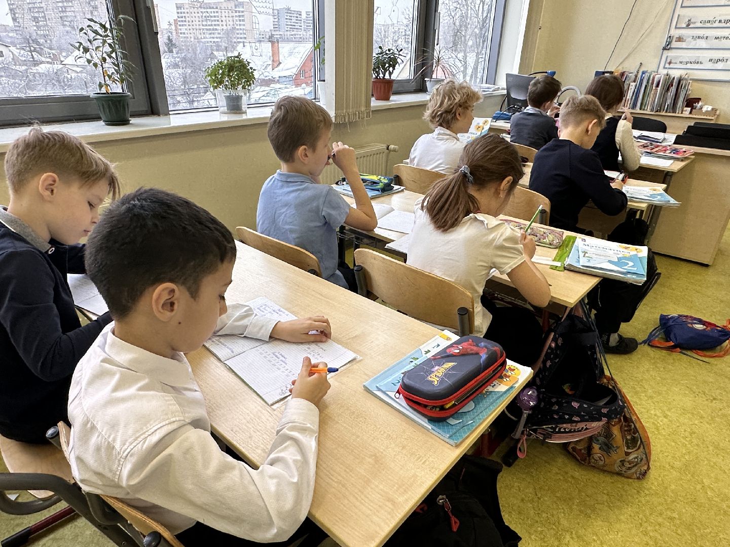 Одинцово, Педагогический дебют, Критическое мышление,