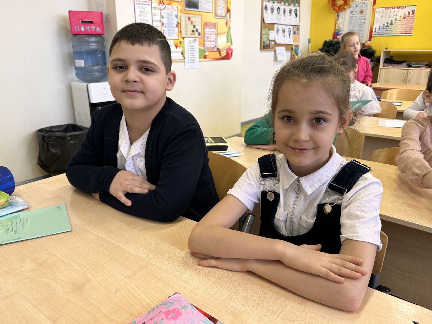 Одинцово, Педагогический дебют, Критическое мышление,