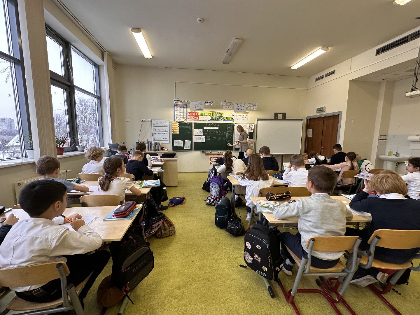 Одинцово, Педагогический дебют, Критическое мышление,