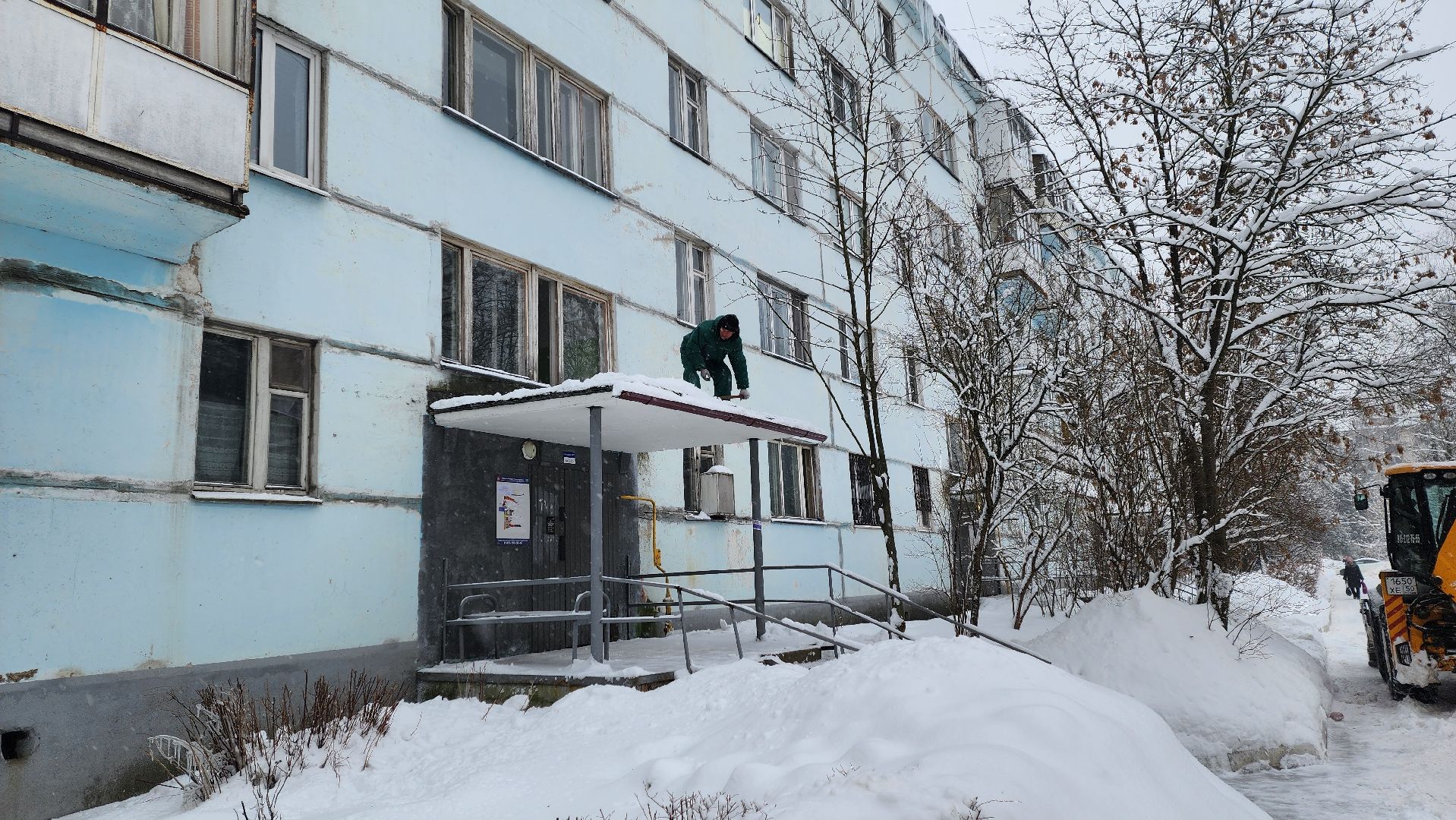 Солнечногорск, ЖКХ, уборка снега, снегопад,