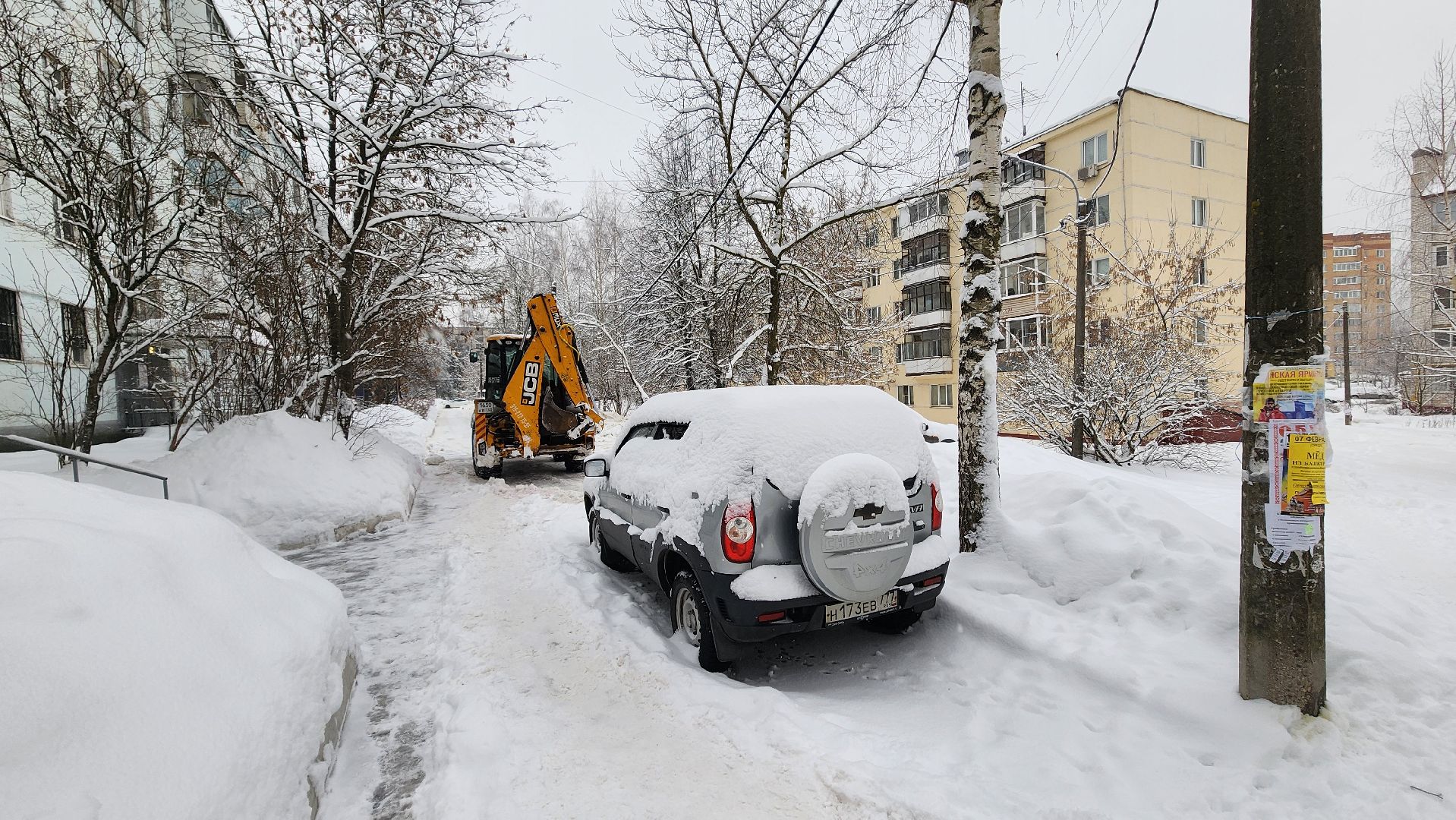 Солнечногорск, ЖКХ, уборка снега, снегопад,