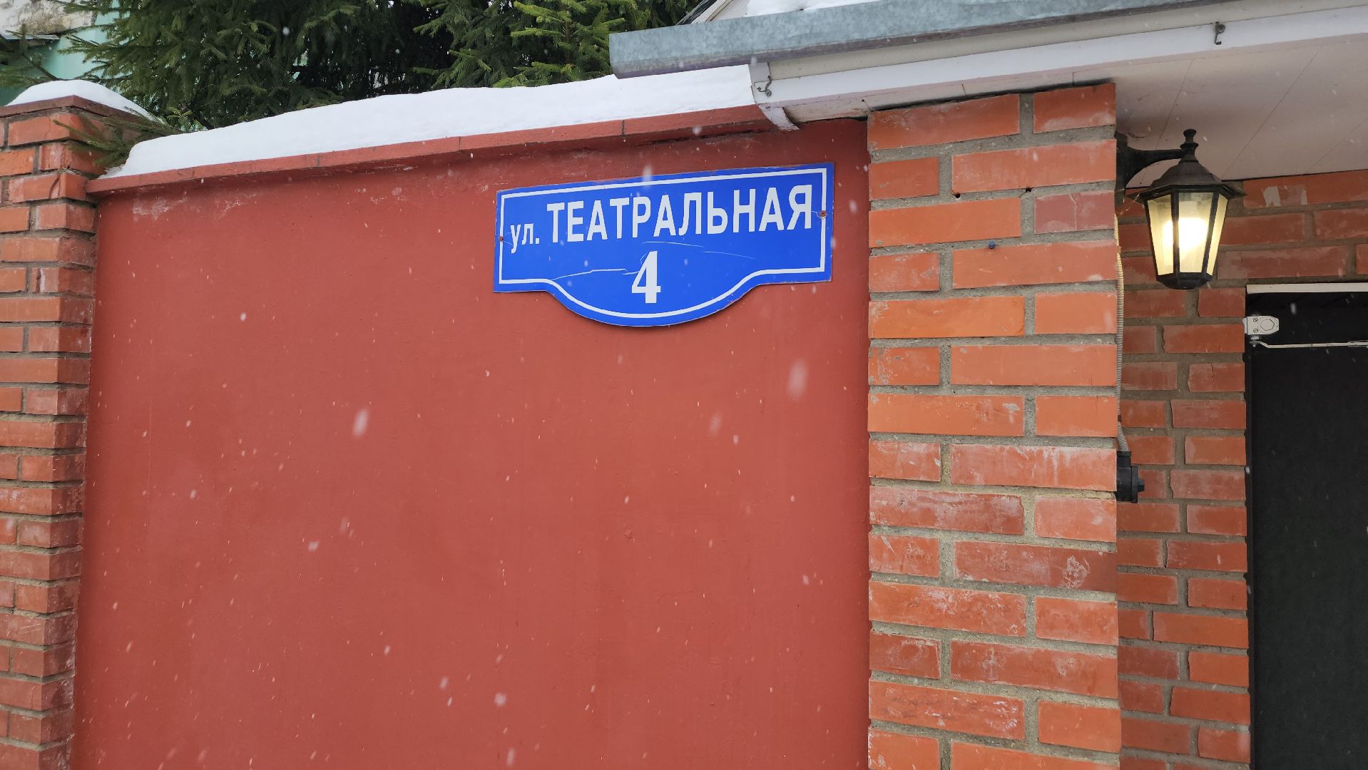 городские бани, серпухов, улица театральная, реконструкция, ремонт,