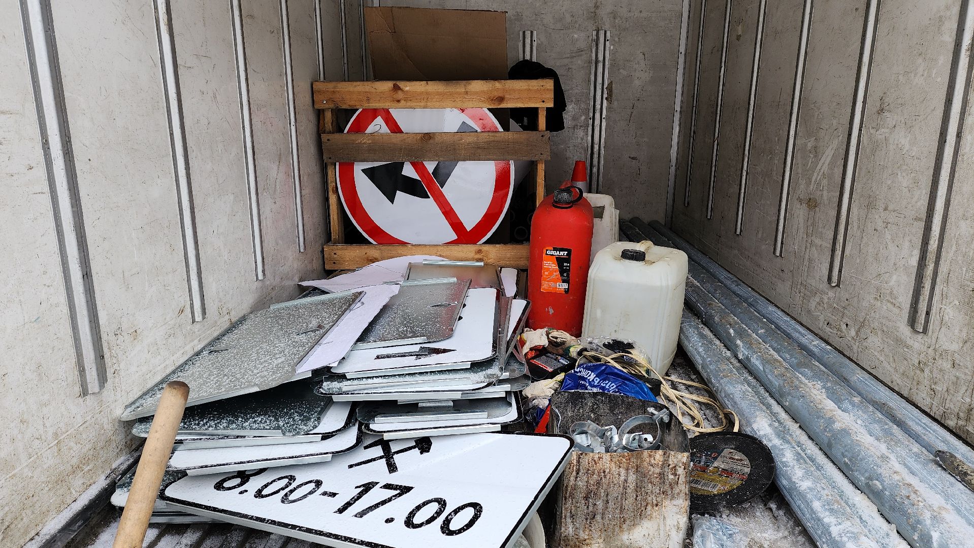 ПДД, уборка улиц, ограничение парковки,