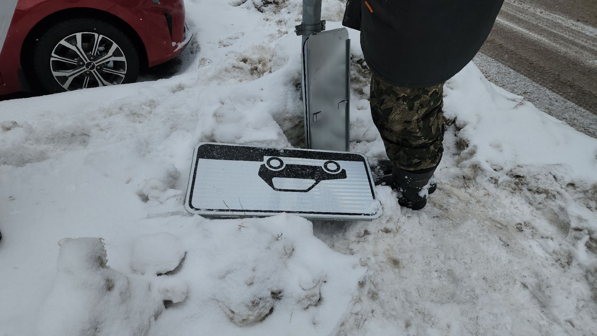 ПДД, уборка улиц, ограничение парковки,