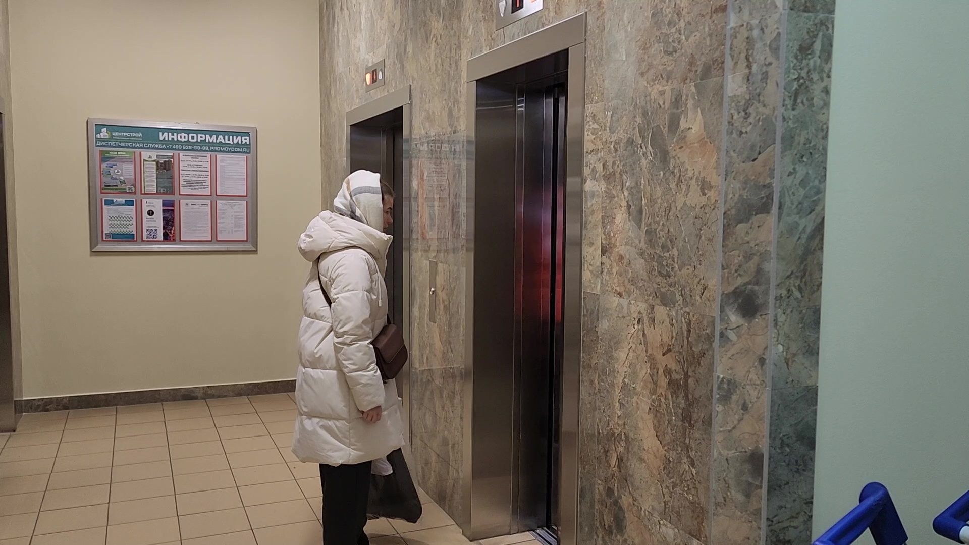 Реутов, ЖКХ, ремонт подъезда, плитка на стенах, жители выбирают,