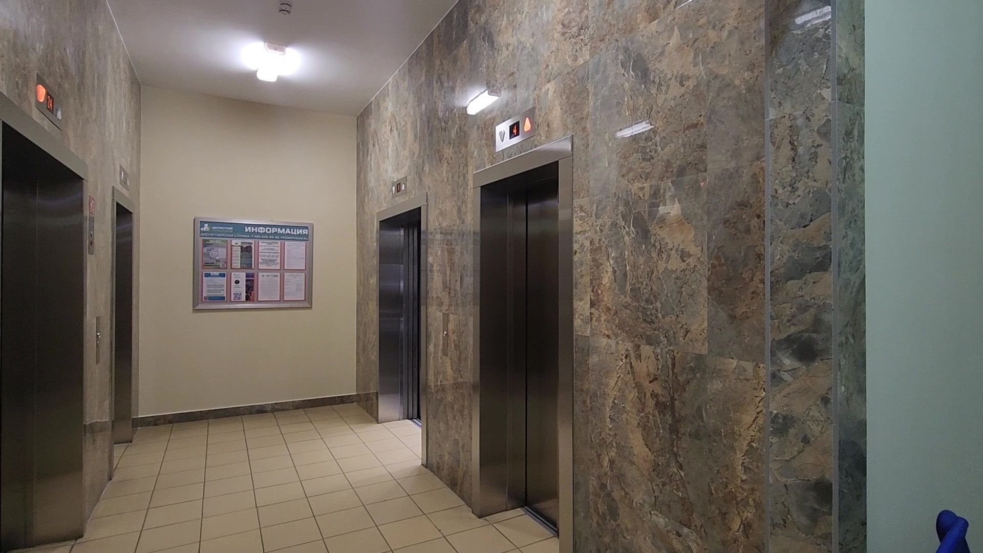 Реутов, ЖКХ, ремонт подъезда, плитка на стенах, жители выбирают,