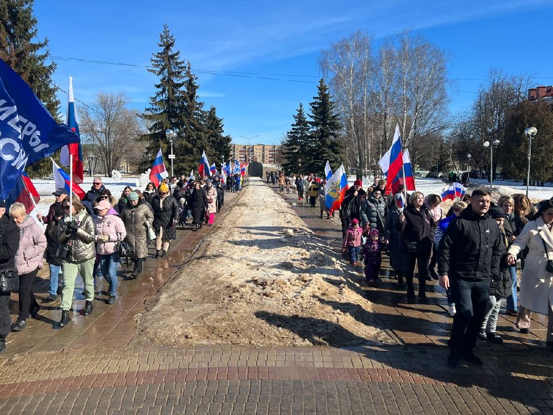 праздник, Крым, Россия