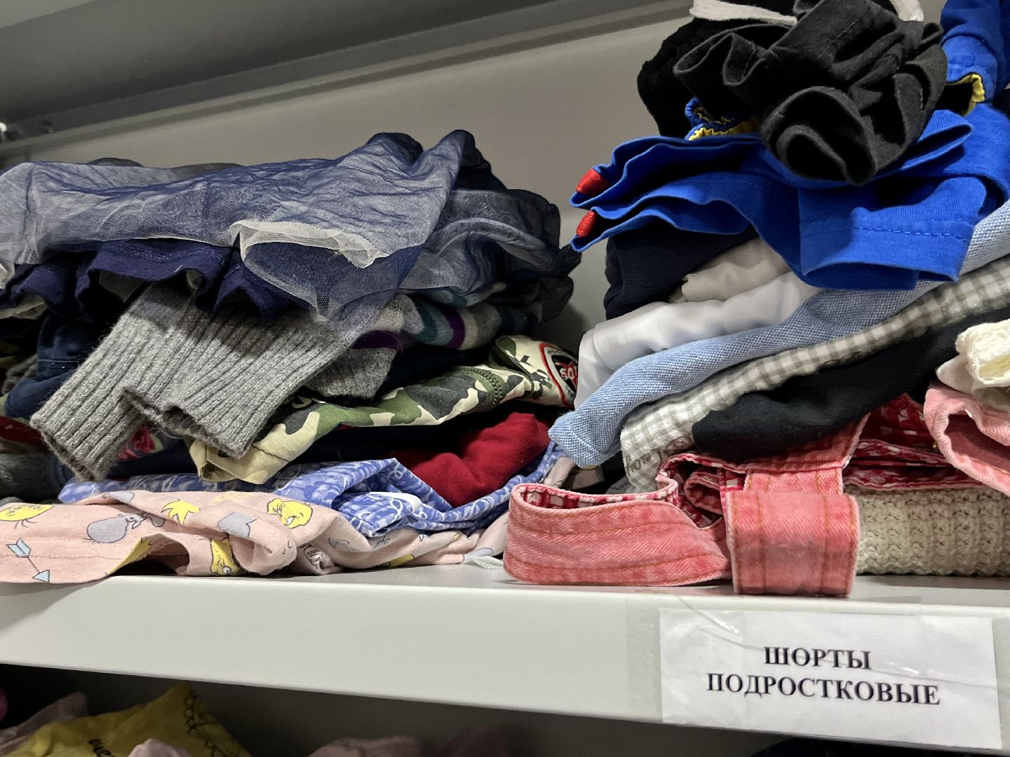 наро-фоминск, добрый шкаф, олег рожнов, благотворительность,