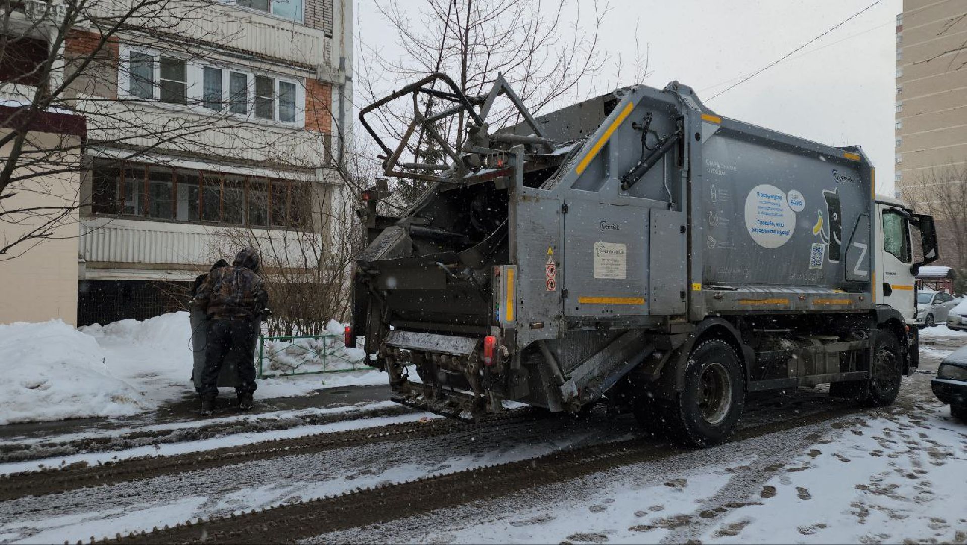 мытищи, Улица Юбилейная, вывоз мусора, тко, КГМ, Региональный оператор,