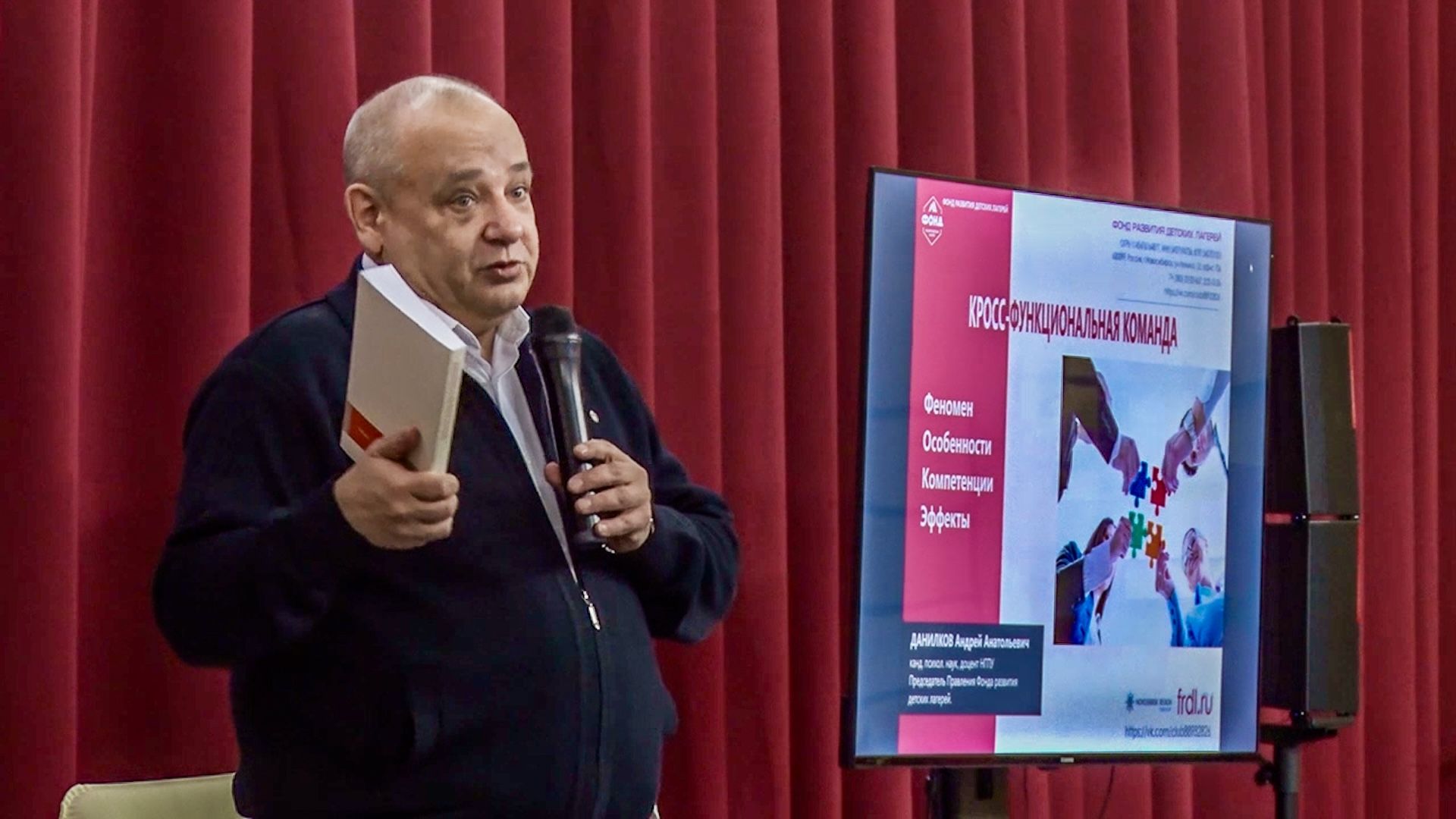 Клин, общество, дети, детские лагеря, летний отдых, лето,