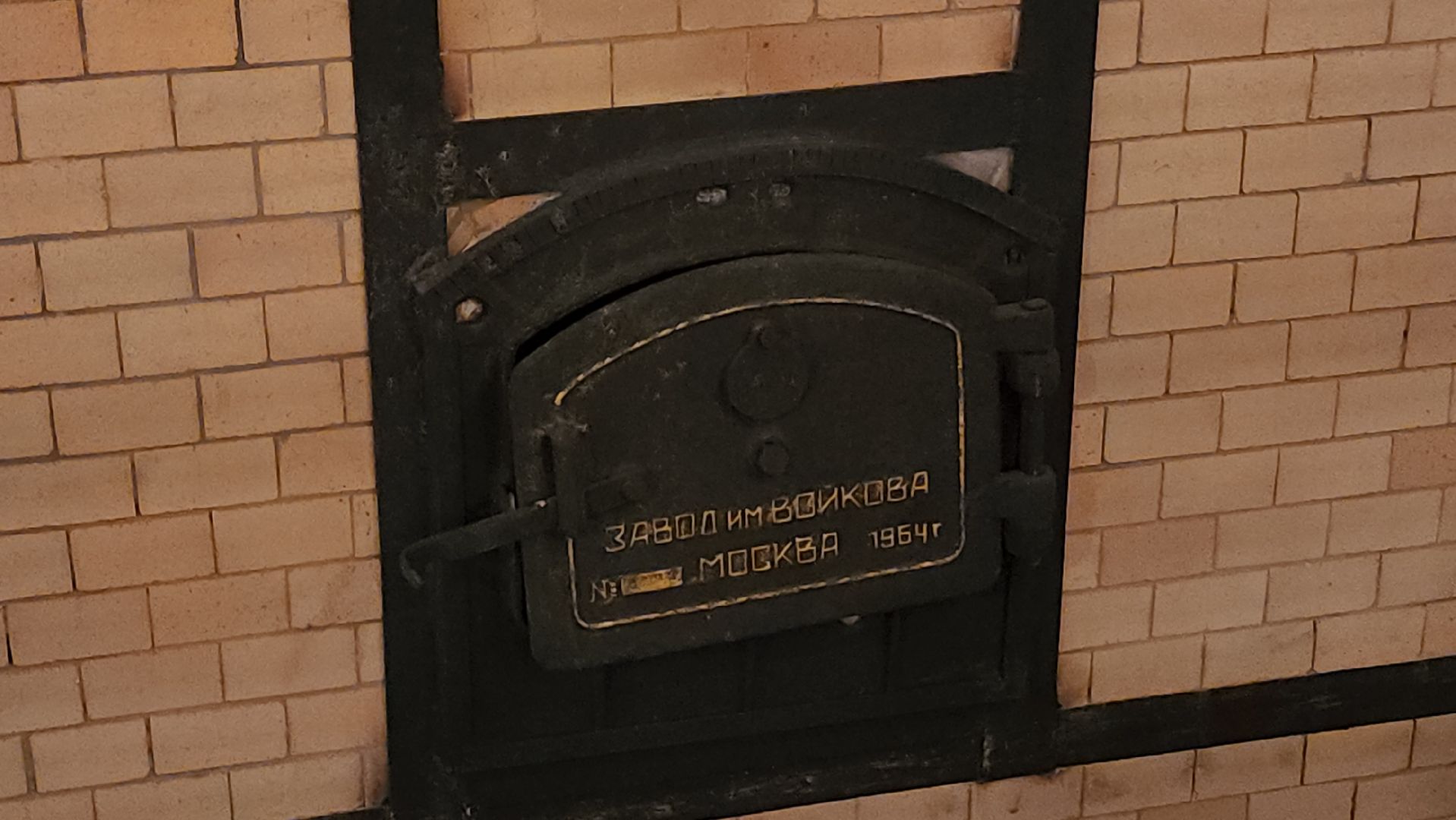 городские бани, серпухов, улица театральная, парилка, печь, реконструкция,