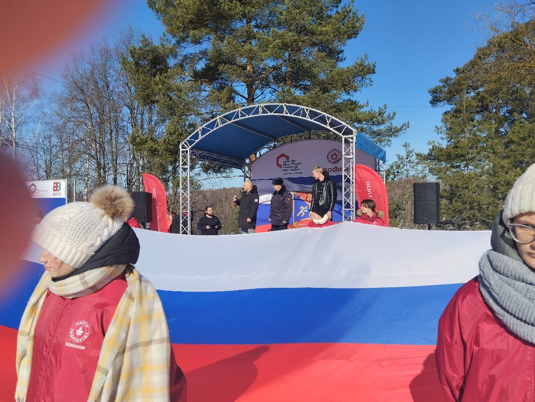 Триатлон, национальный проект