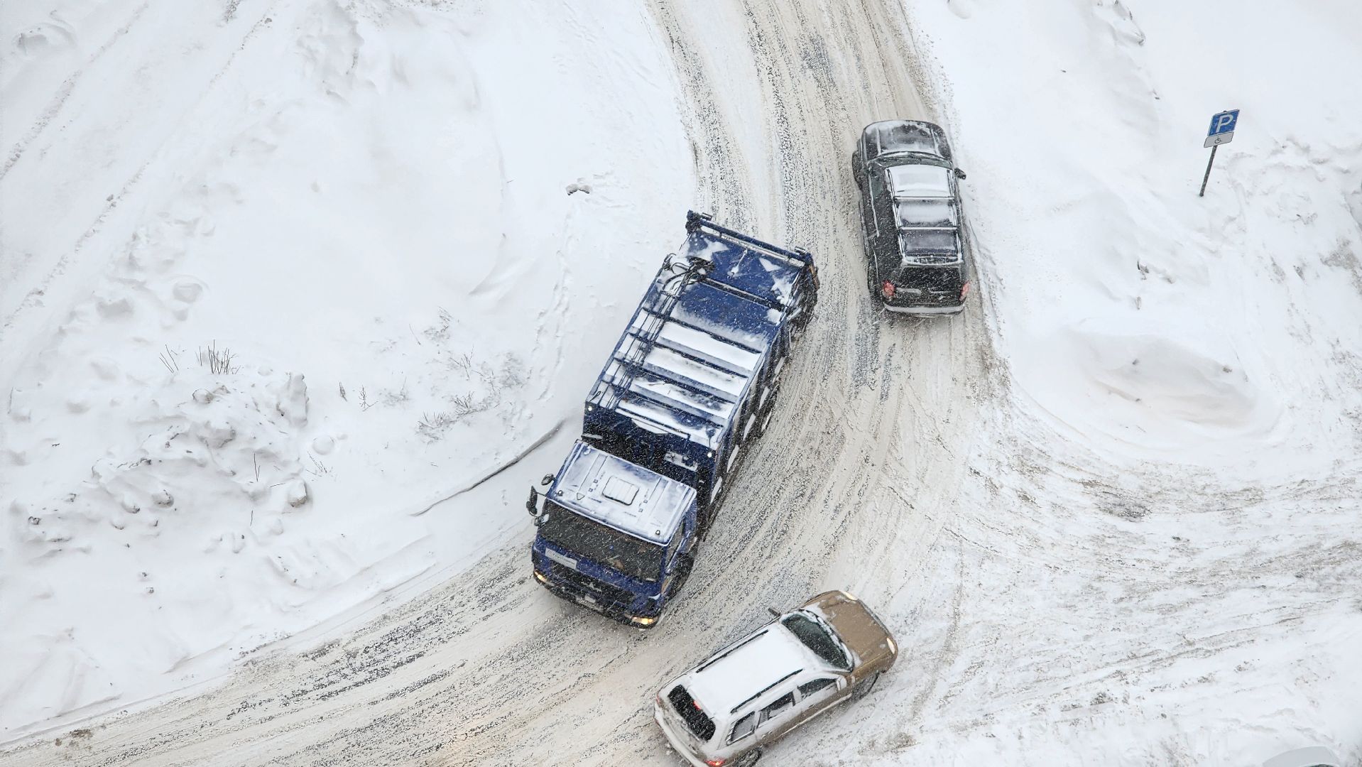 Ольга, Егорьевск, Подмосковье, Московская область, снег, снегопад, циклон, погода,
