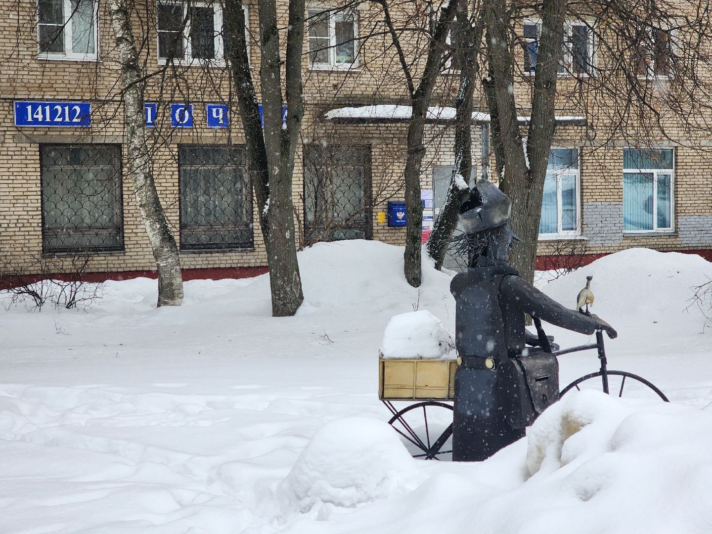 пушкино, скульптура, благоустройство, мультипликация,