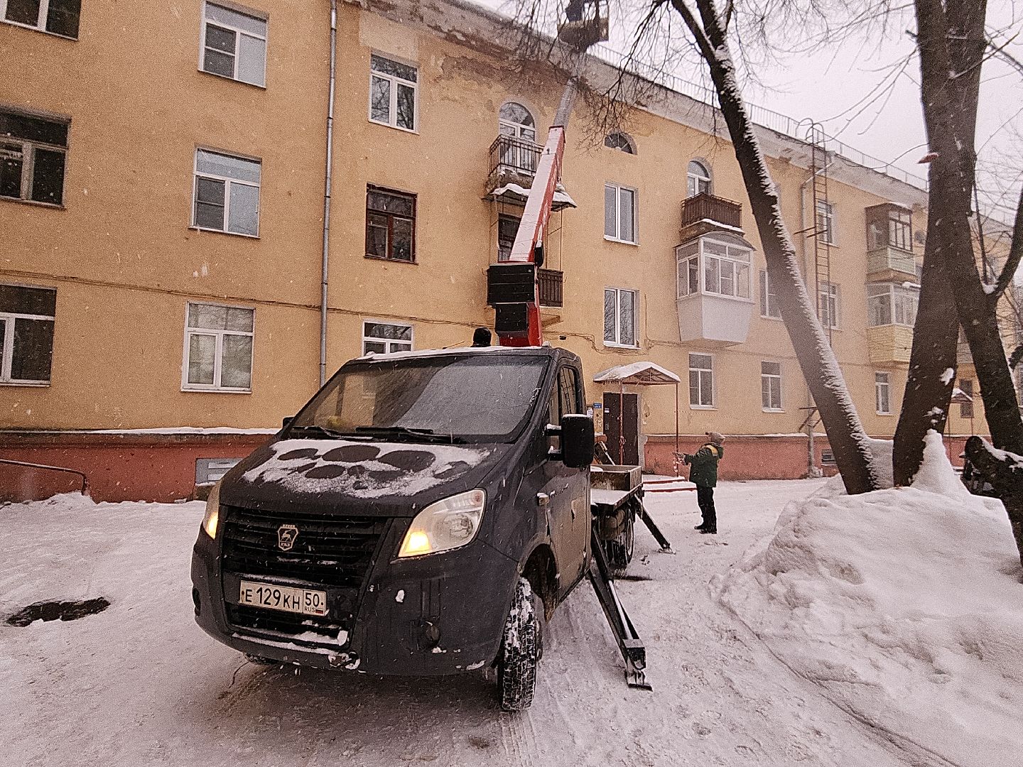 коломна, жкх, зима 2024, сосульки,