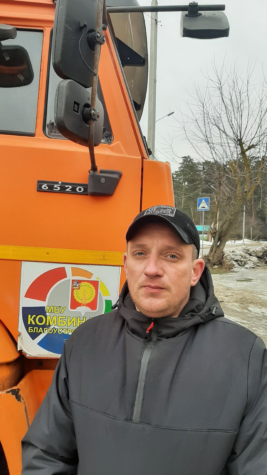 снег, доброедело, серпухов