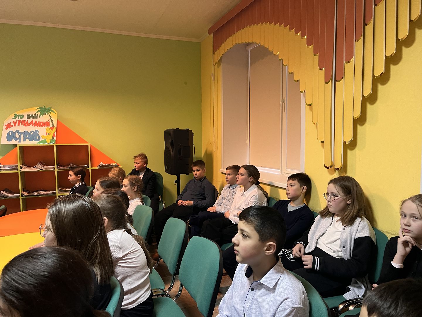 шаховская, библиотека, ученики,