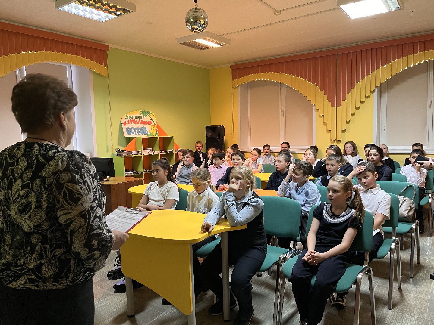 шаховская, библиотека, ученики,