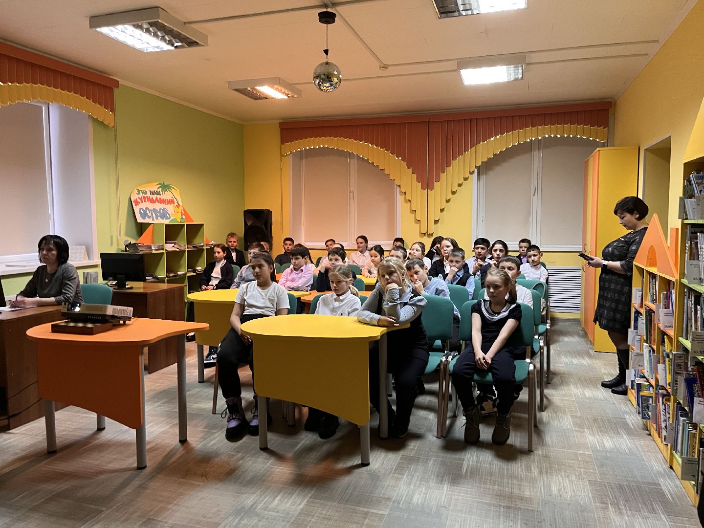 шаховская, библиотека, ученики,