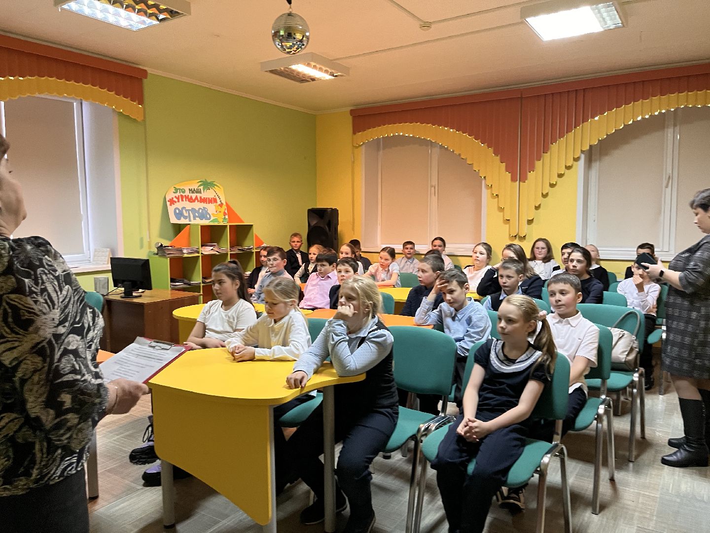 шаховская, библиотека, ученики,