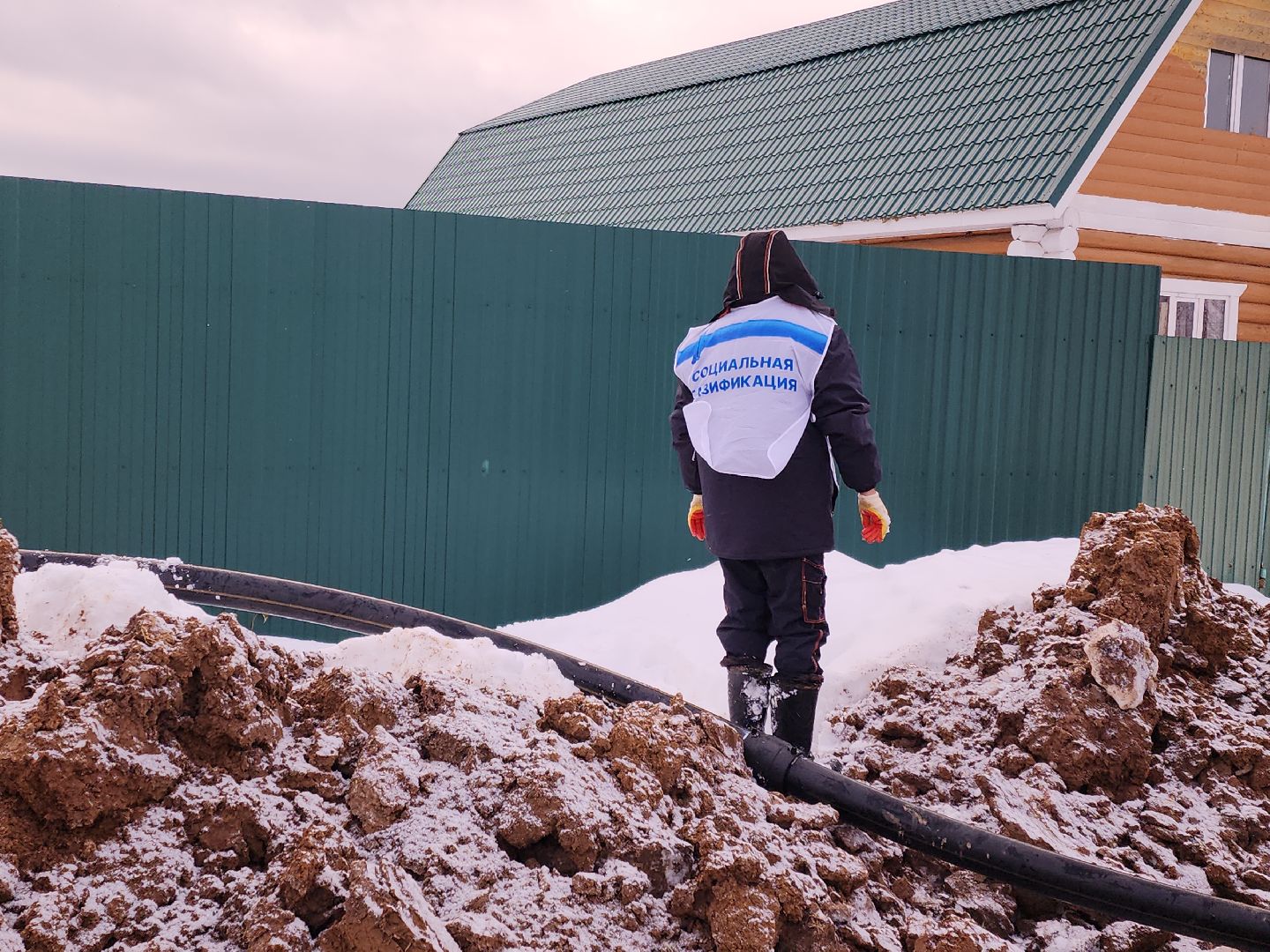 коломна, жкх, социальная газификация,