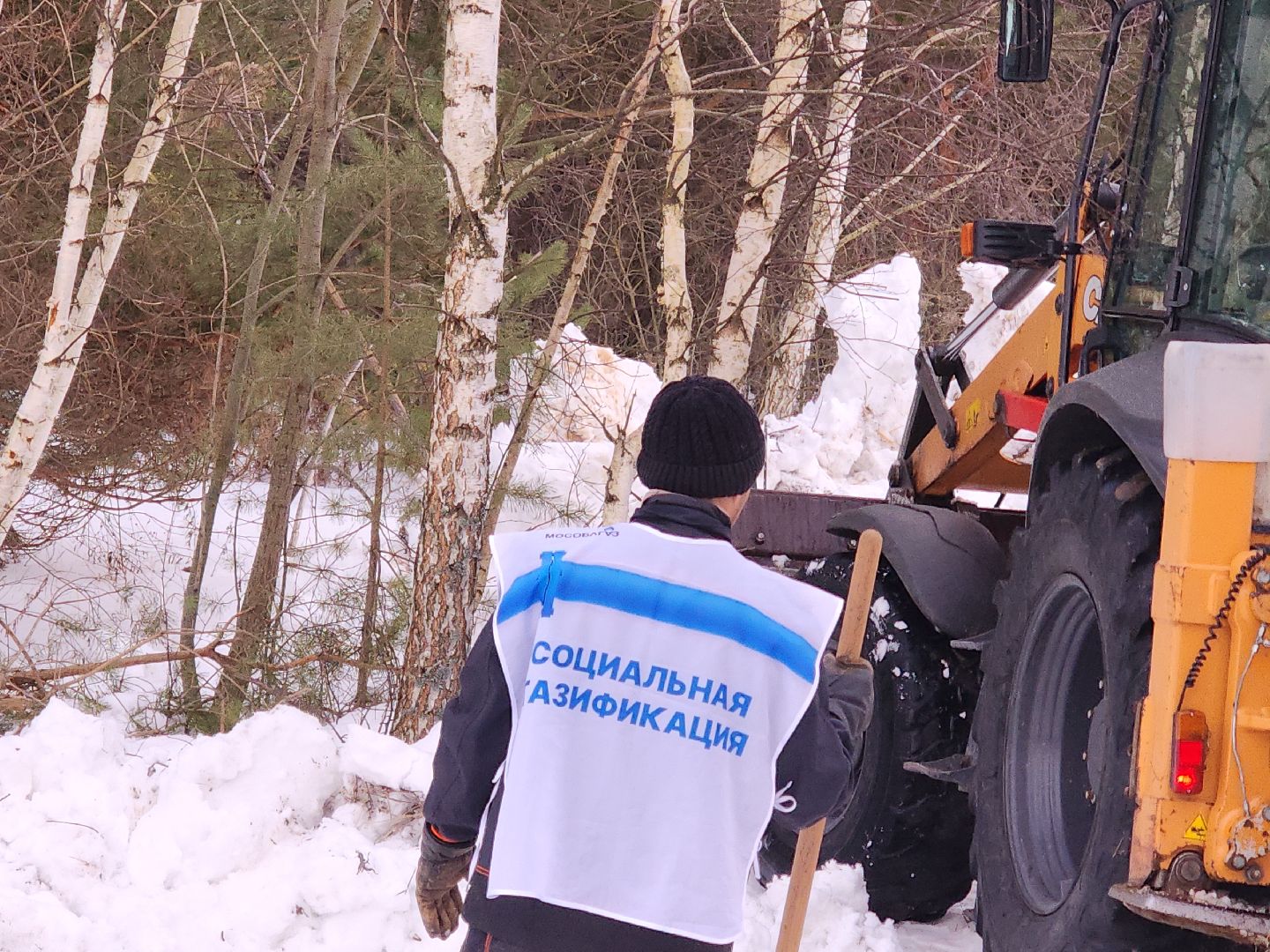 коломна, жкх, социальная газификация,