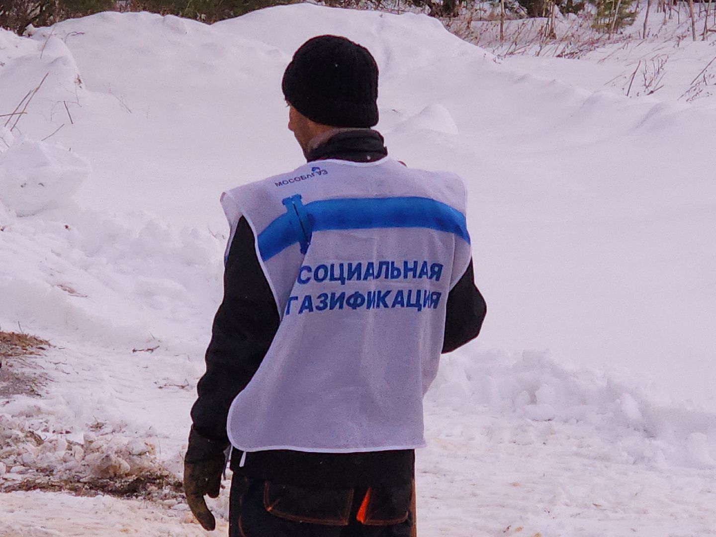 коломна, жкх, социальная газификация,