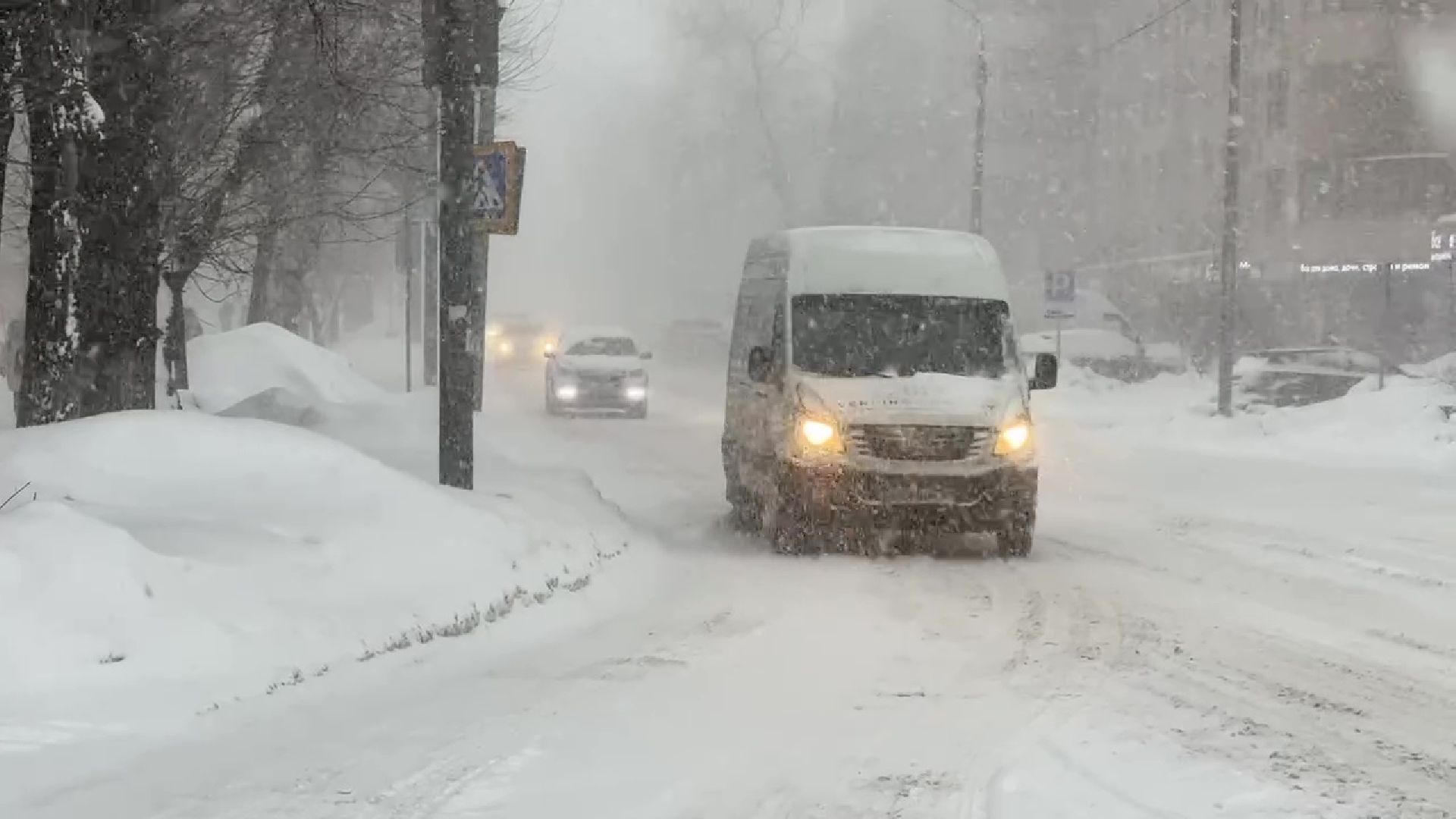 Реутов, ЖКХ, снегопад Ольга, борьба со снегом,