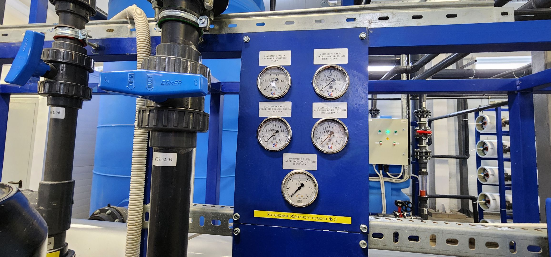 Прибрежный парк, ГК Самолет, чистая вода, Домодедово,