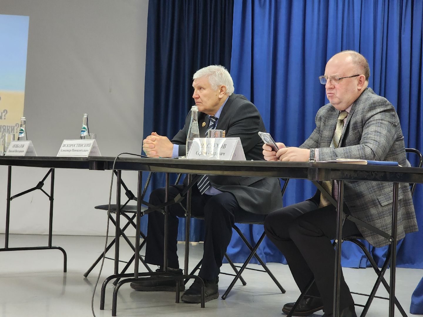 круглый стол, патриотика, Великая Отечественная война, Ногинск, Богородский городской округ,