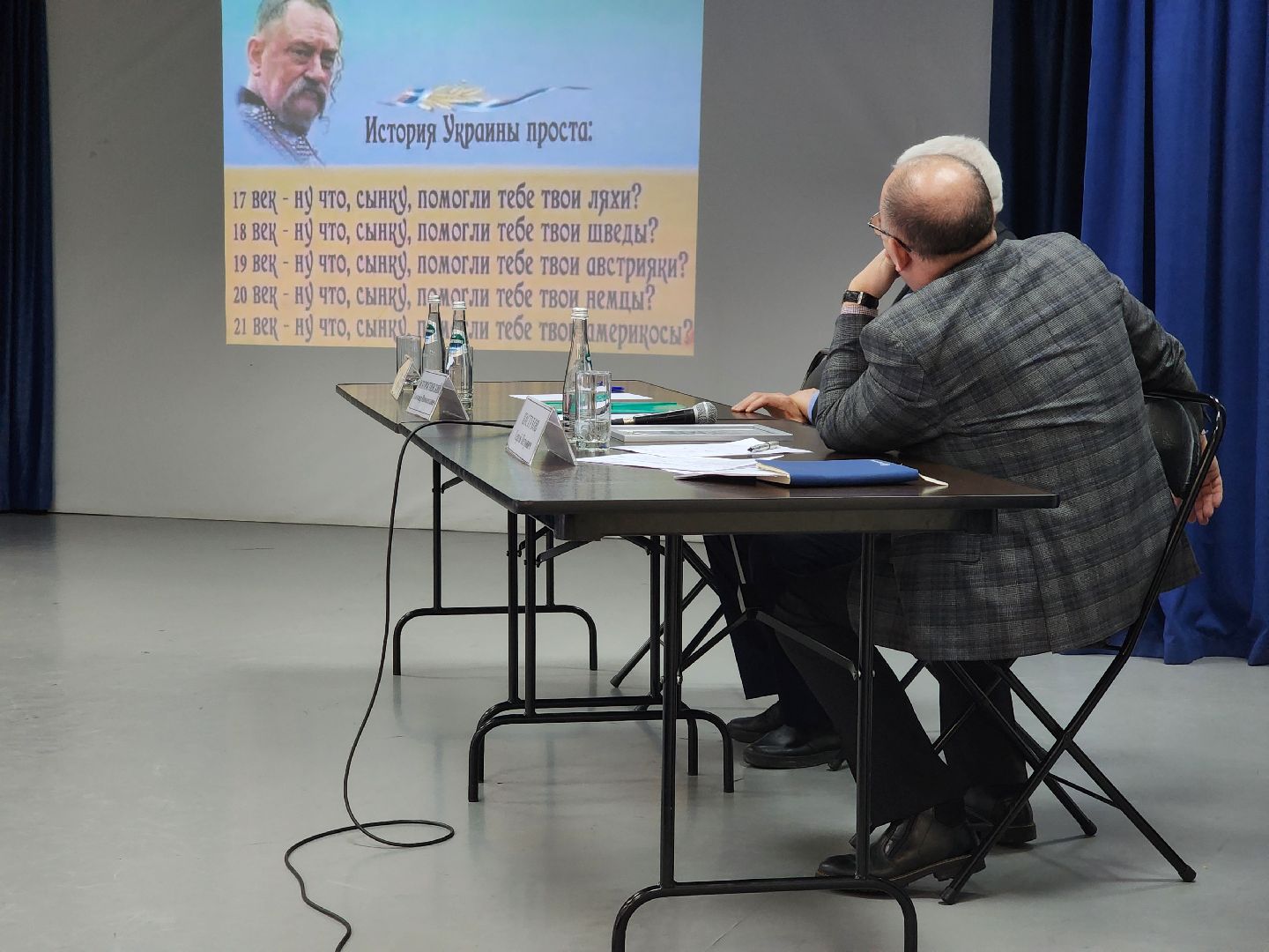 круглый стол, патриотика, Великая Отечественная война, Ногинск, Богородский городской округ,