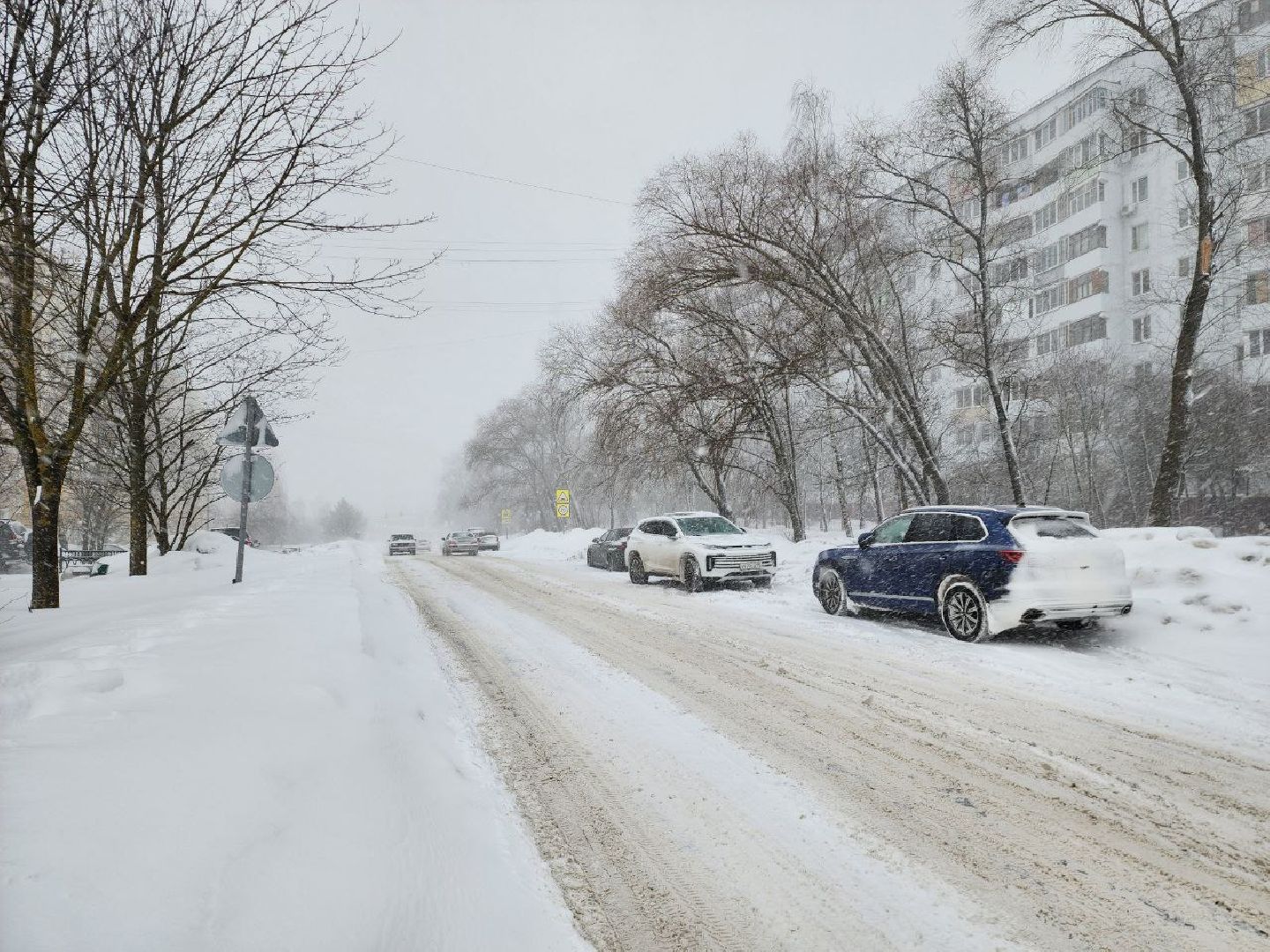 можайск, можайский городской округ, подмосковье, циклон, циклон ольга, люди, дороги, плохая видимость, погода,