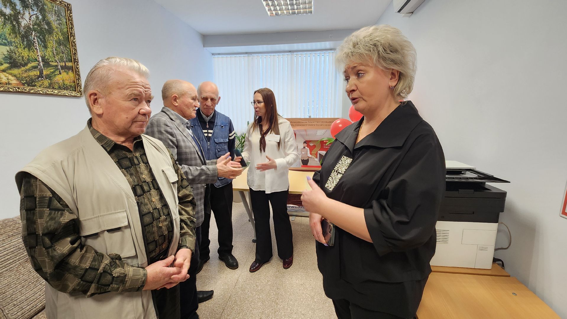 Солнечногорск, Тимоново, МФЦ, смарт центр, цифровая зона,