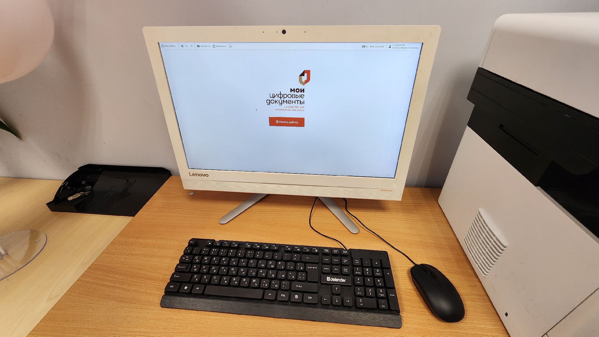 Солнечногорск, Тимоново, МФЦ, смарт центр, цифровая зона,