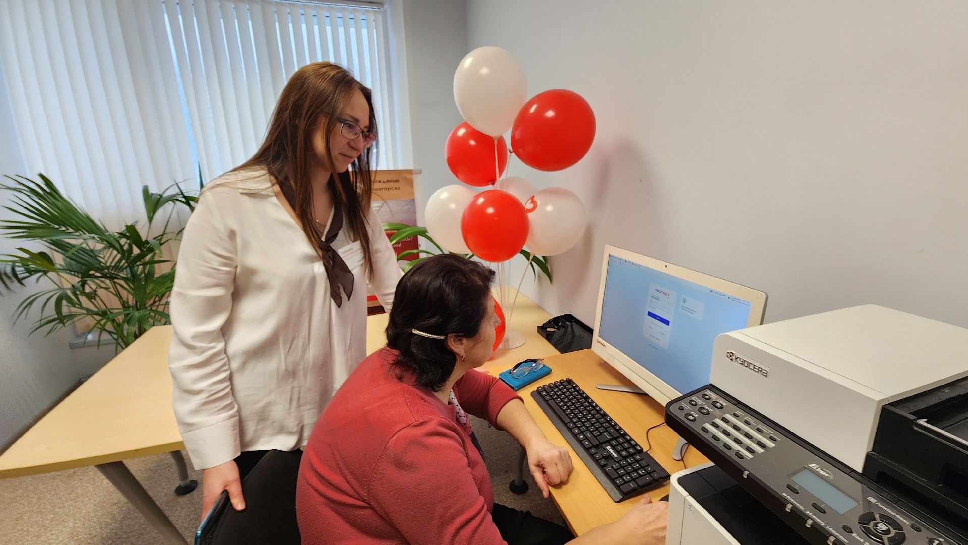 Солнечногорск, Тимоново, МФЦ, смарт центр, цифровая зона,