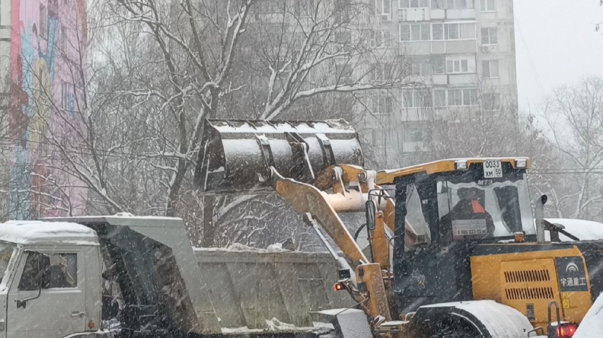 уборка снега, лобня, жкх,