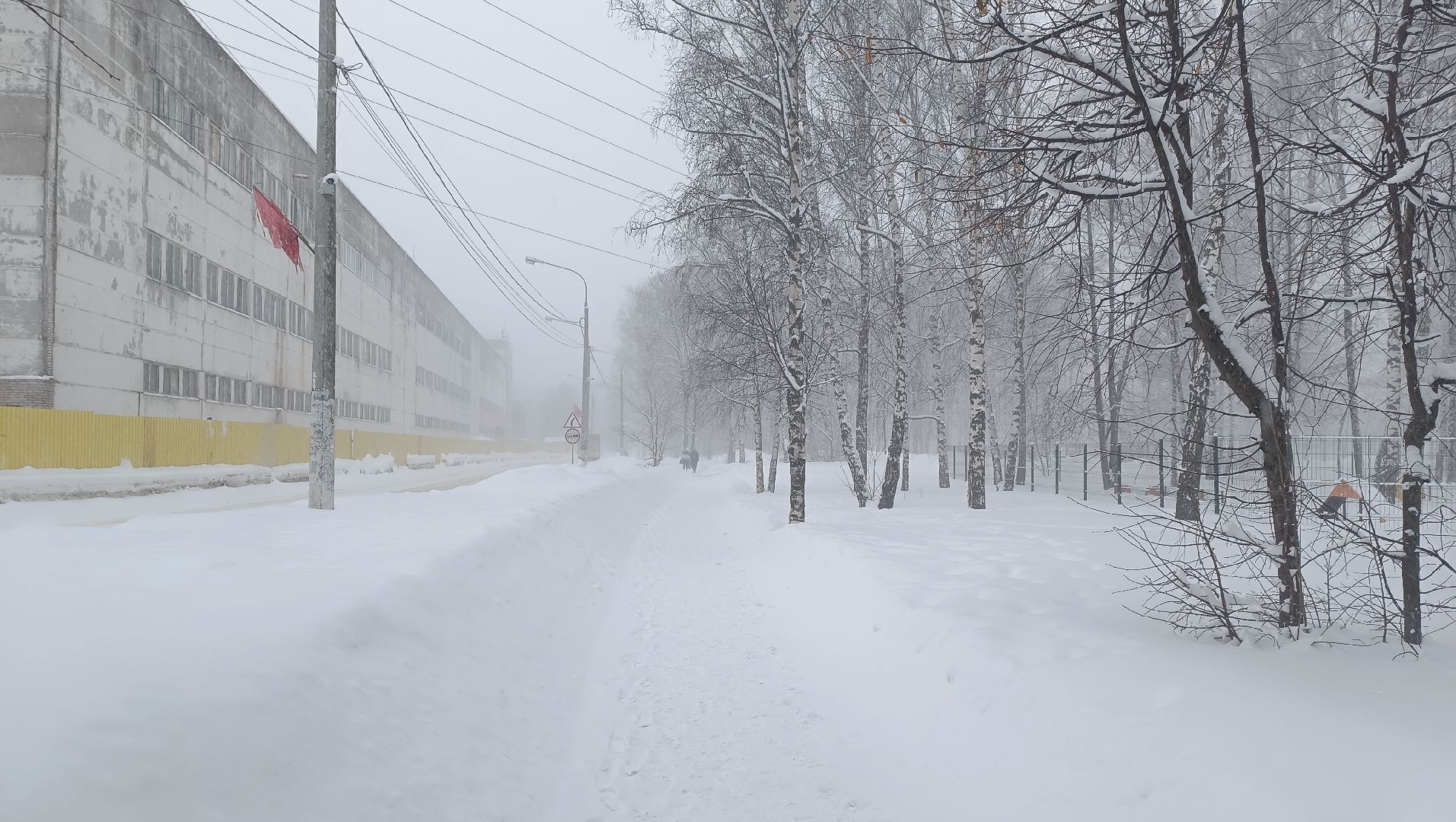 уборка снега, лобня, жкх,