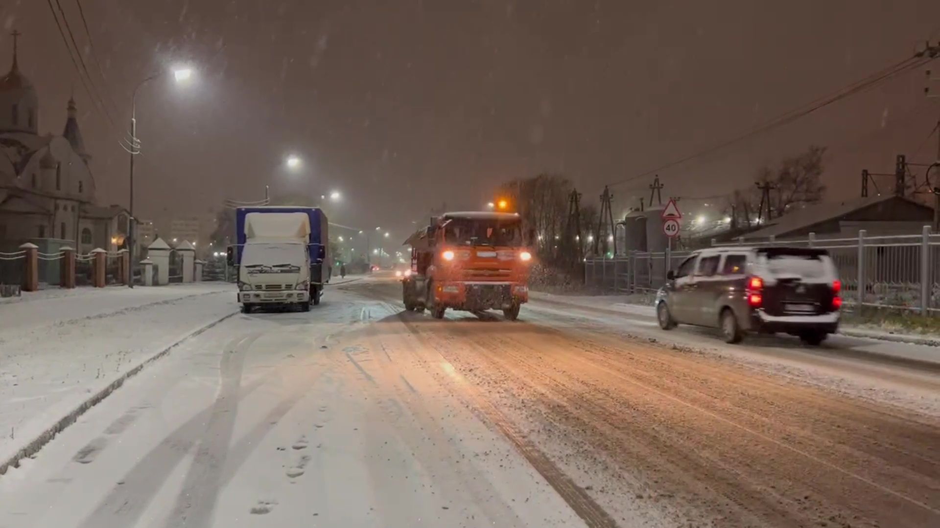 Реутов, ЖКХ, снегопад, уборка дворов, расчистка дорог,