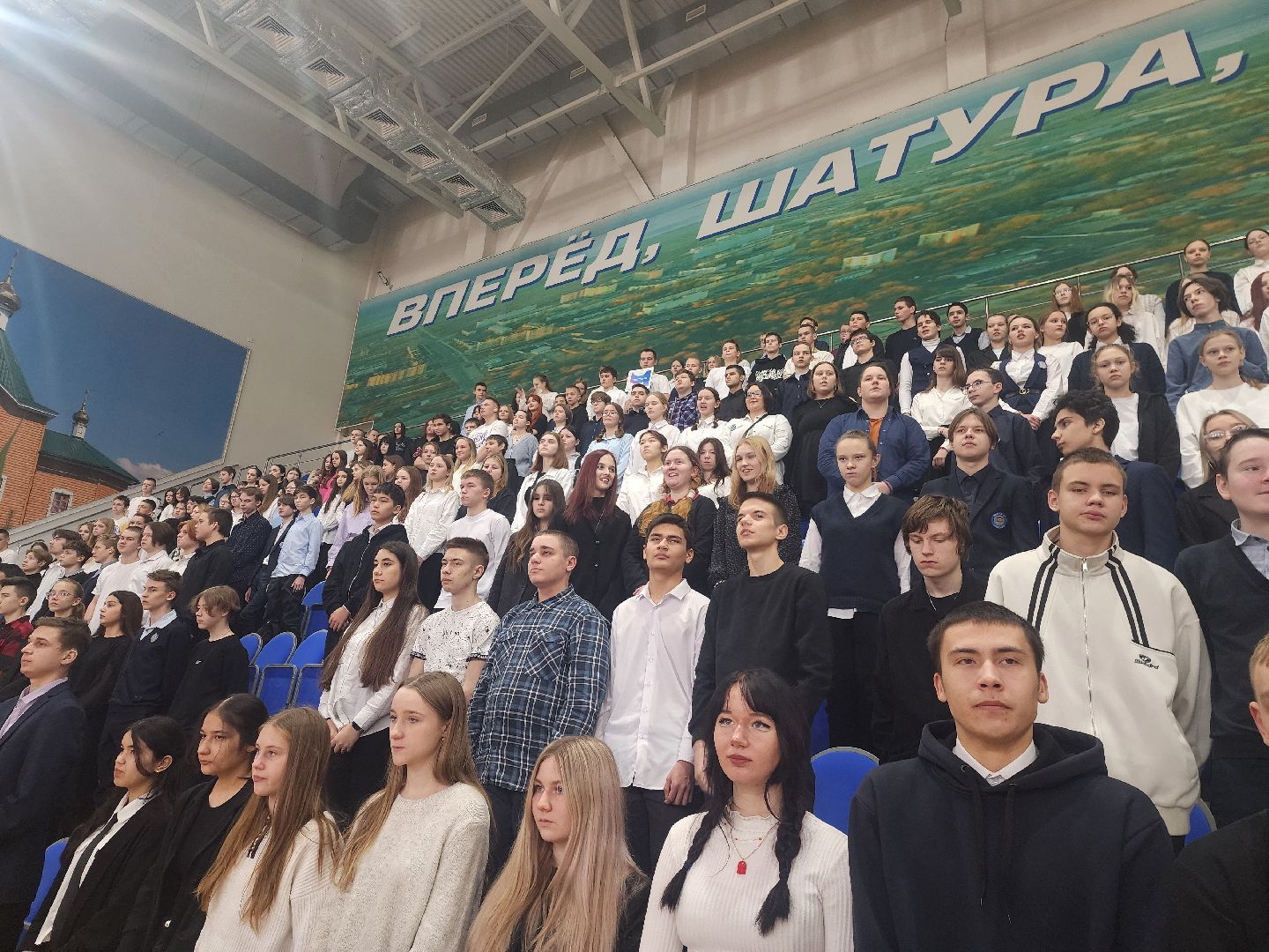 ярмарка вакансий, шатура, профориентация для школьников,