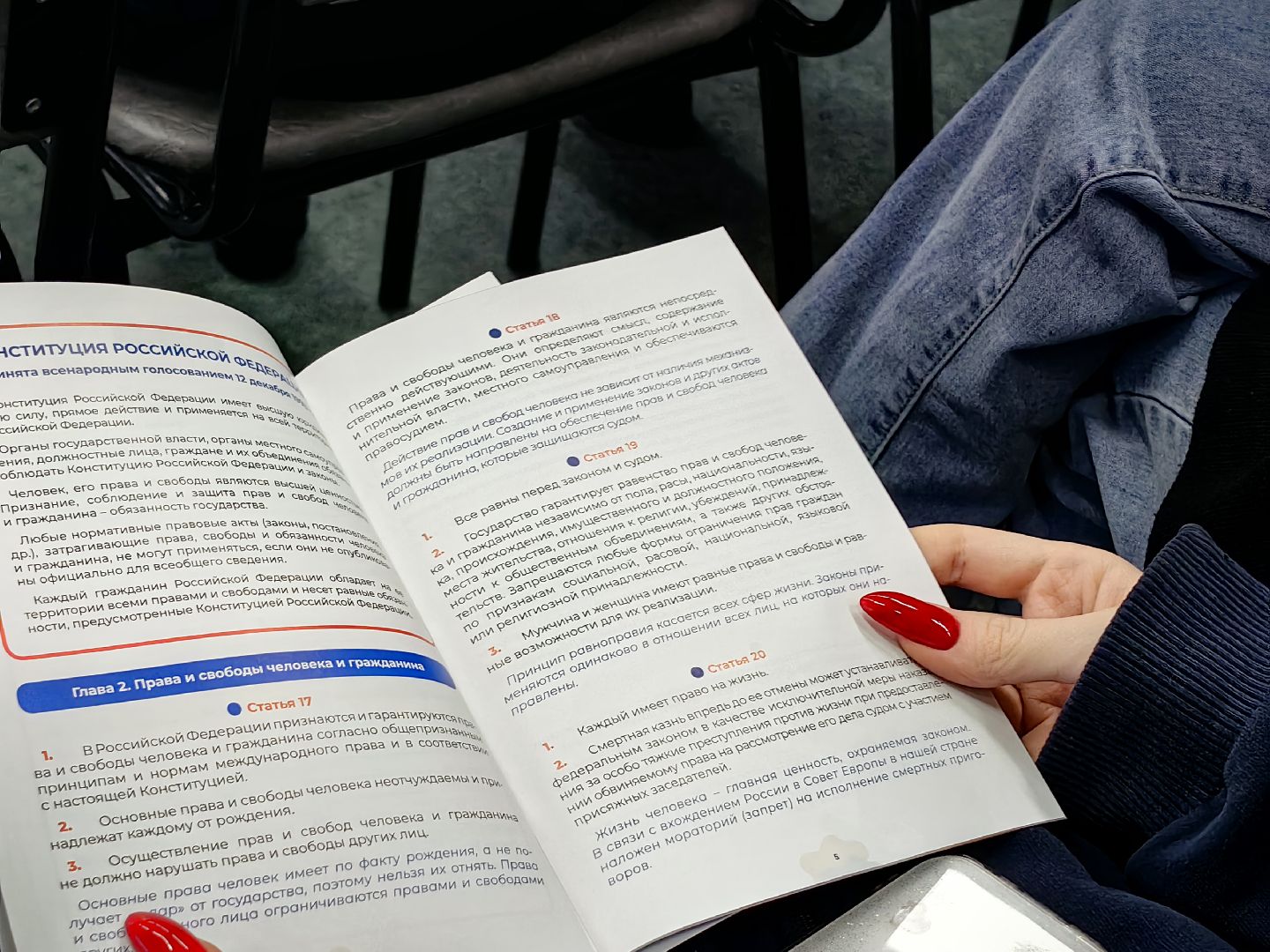 здоровье, подростки, курение, вред здоровью,