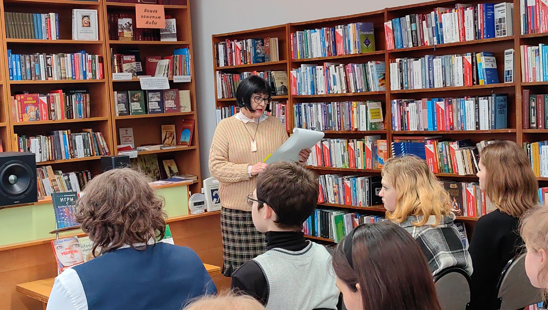 здоровье, подростки, курение, вред здоровью,