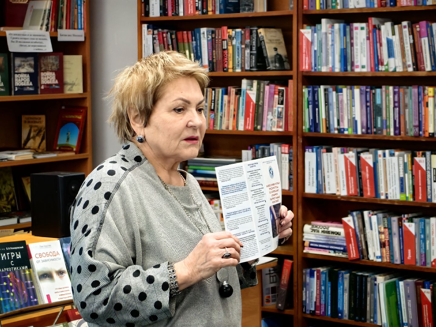 здоровье, подростки, курение, вред здоровью,