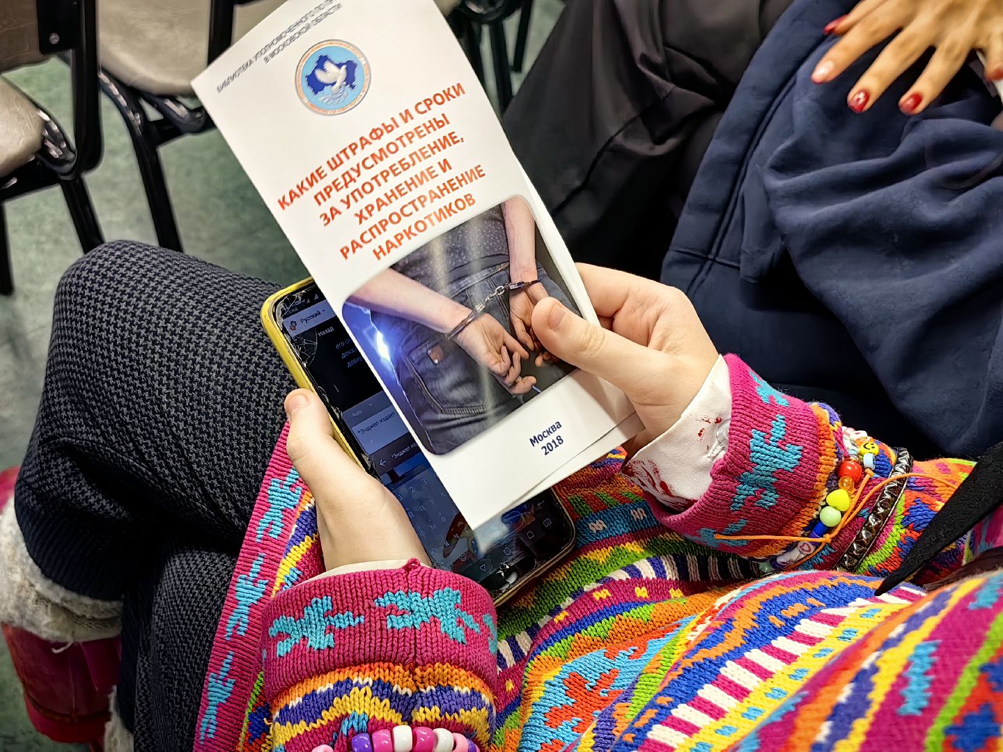 здоровье, подростки, курение, вред здоровью,