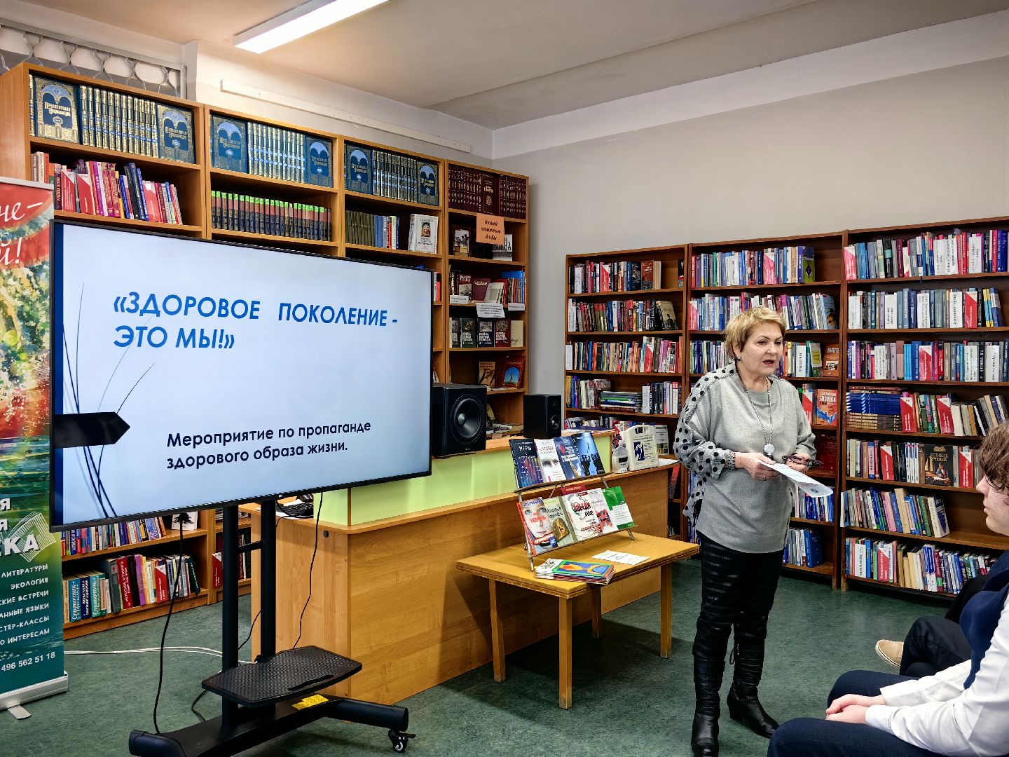 здоровье, подростки, курение, вред здоровью,