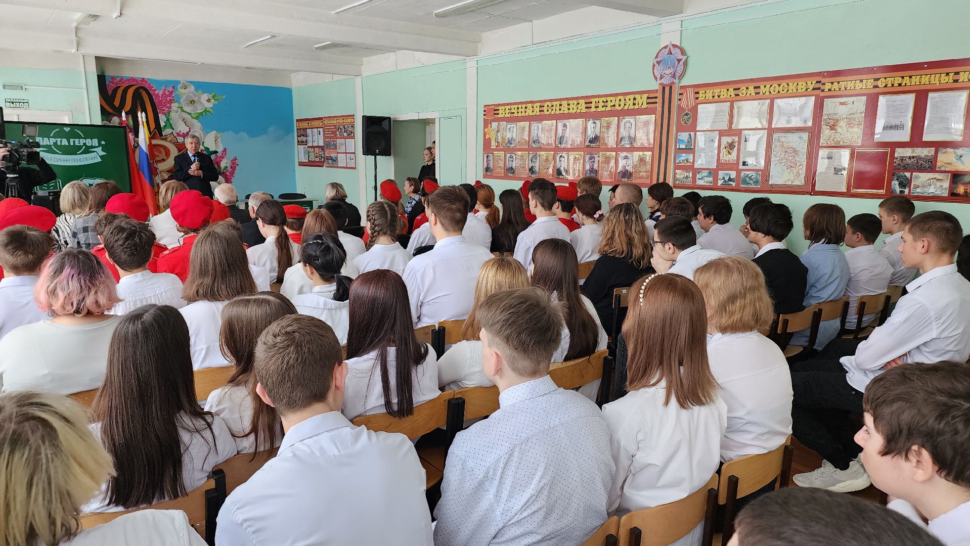 парта героя, Егорьевск, Подмосковье, московская область,