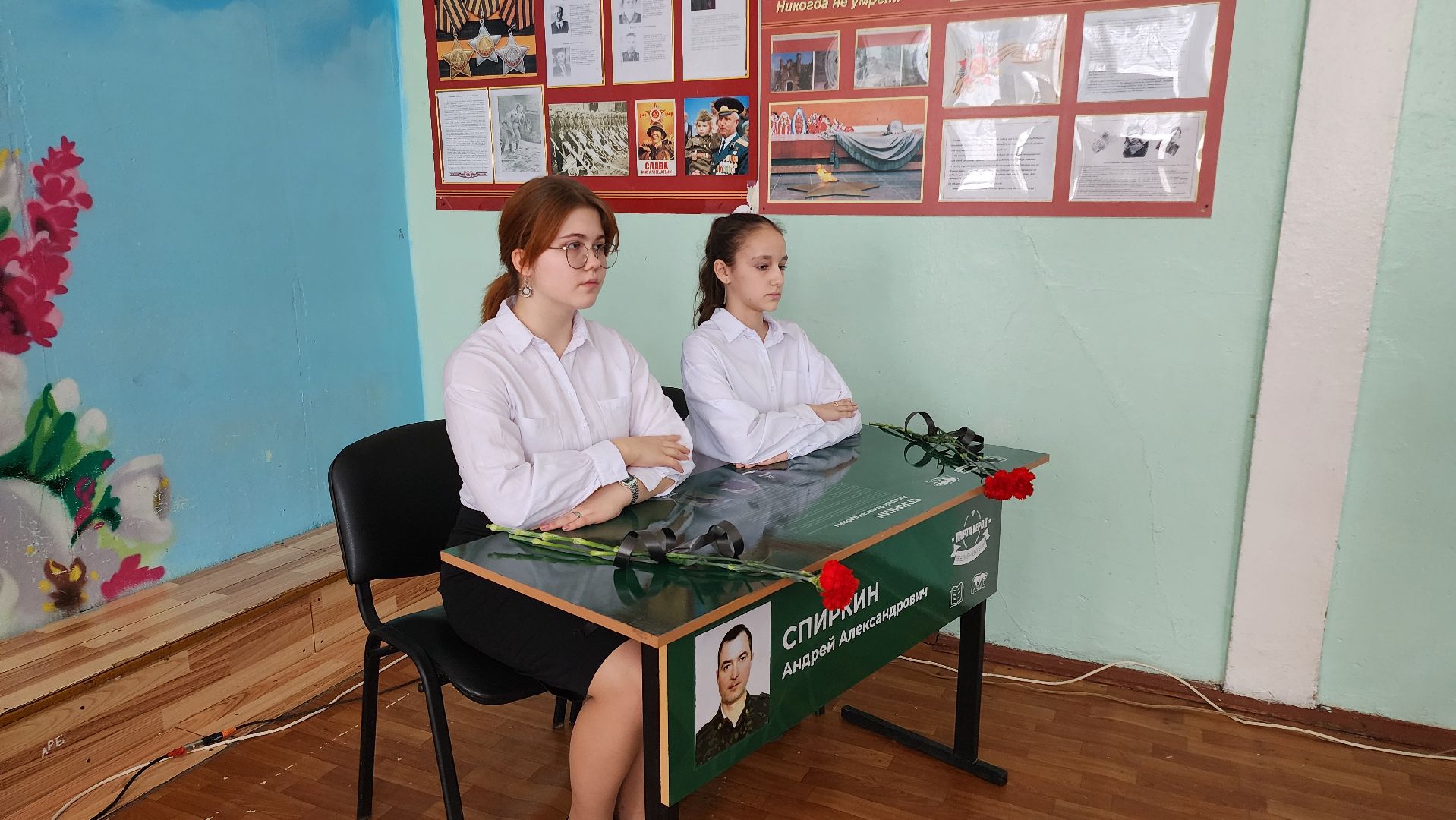 парта героя, Егорьевск, Подмосковье, московская область,