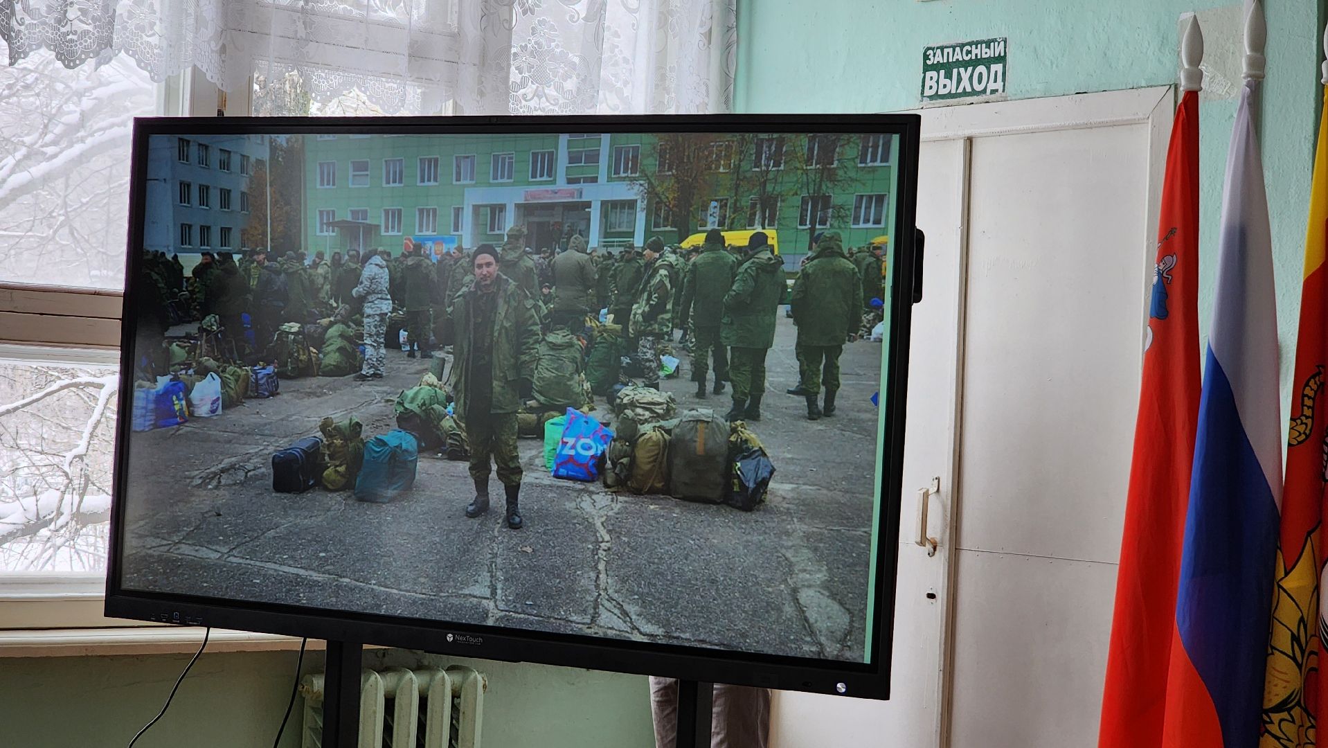 парта героя, Егорьевск, Подмосковье, московская область,