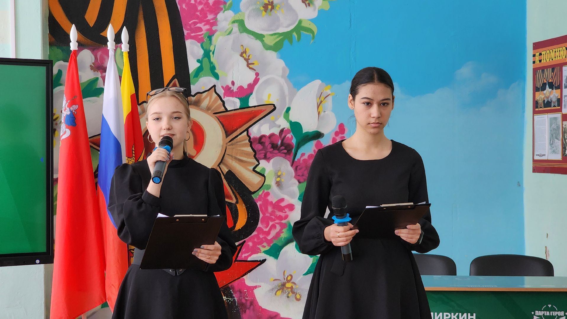 парта героя, Егорьевск, Подмосковье, московская область,